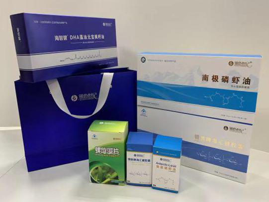 新都彩盒定制